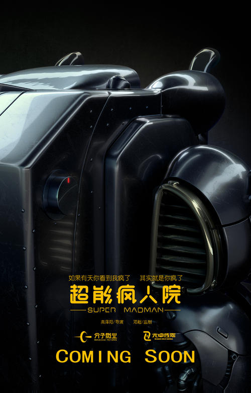 做假台湾中华大学文凭毕业证