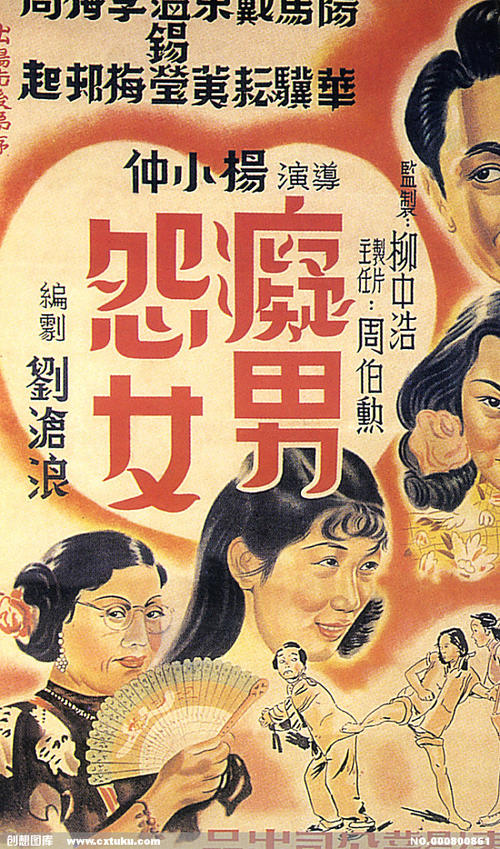 做个墨尔本大学成绩单